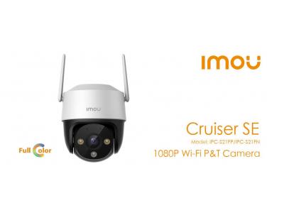 CAMERA WIFI PTZ CRUISER SE IPC-S21FP 2MP, CAMERA NGOÀI TRỜI MỚI NHẤT 2022