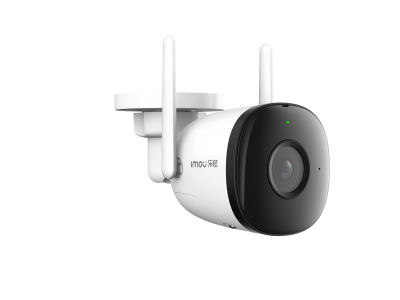 CAMERA WIFI IMOU BULLET 2C IPC-F22P 2MP